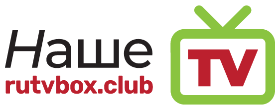 Наше TV · rutvbox.club
